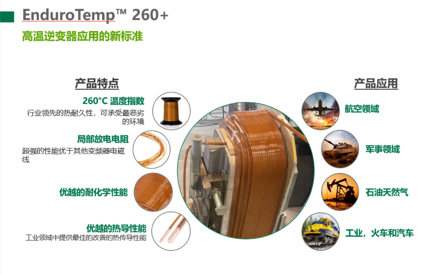 螺旋管,湖南螺旋鋼管,無(wú)縫鋼管,螺旋管價(jià)格