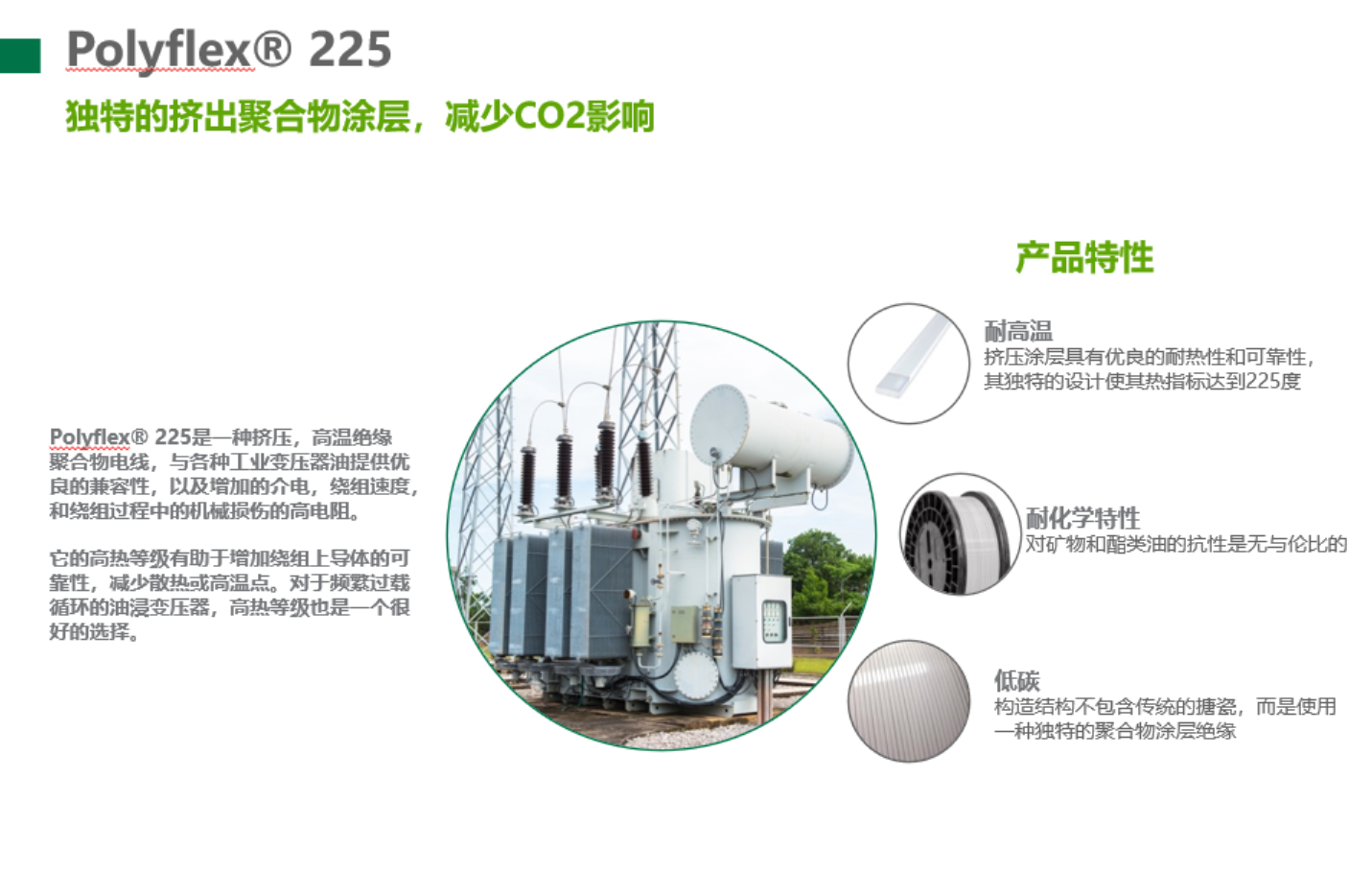 螺旋管-湖南螺旋鋼管-無(wú)縫鋼管-螺旋管價(jià)格_盛仕達(dá)螺旋鋼管銷(xiāo)售